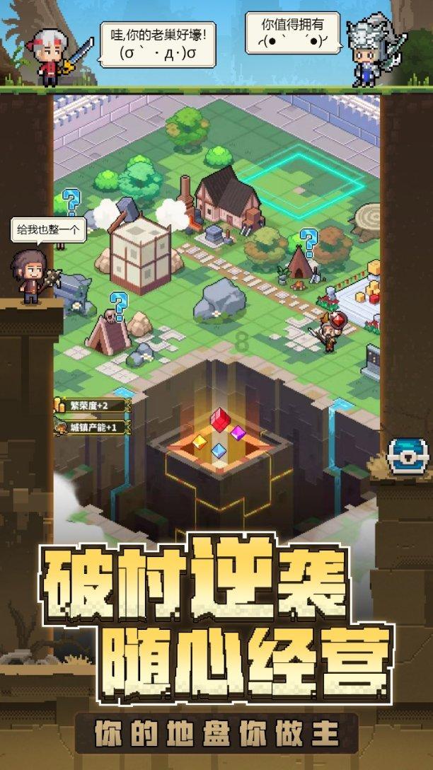 探寻智慧之源——贝乐虎海洋知识探索:鱼为什么能在水里呼吸?它有独特的呼吸器官吉鹿力问答社区